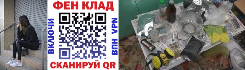 Amphetamine 98%  Купить где  Барнаул 