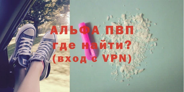 скорость Белоозёрский