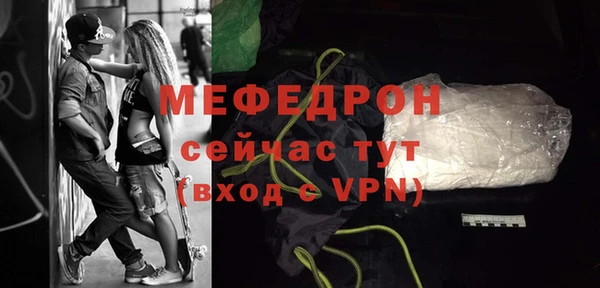 скорость Белоозёрский