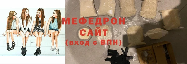 гашиш Беломорск