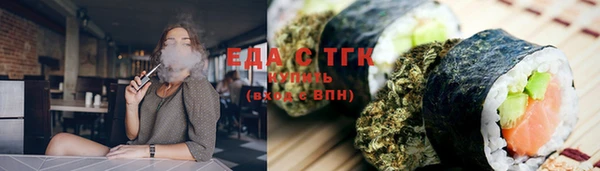 гашиш Беломорск