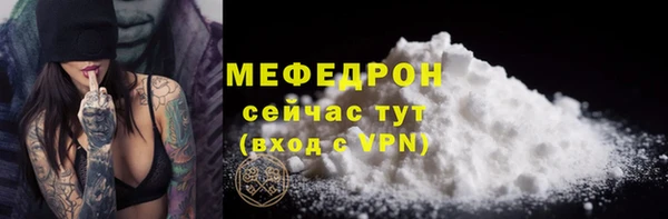 скорость Белоозёрский