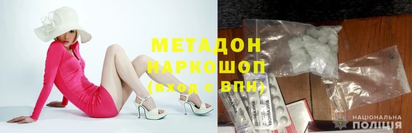 гашиш Беломорск