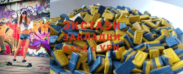 скорость Белоозёрский