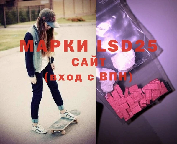 скорость Белоозёрский
