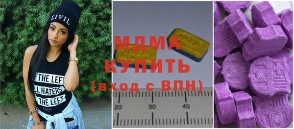 скорость Белоозёрский