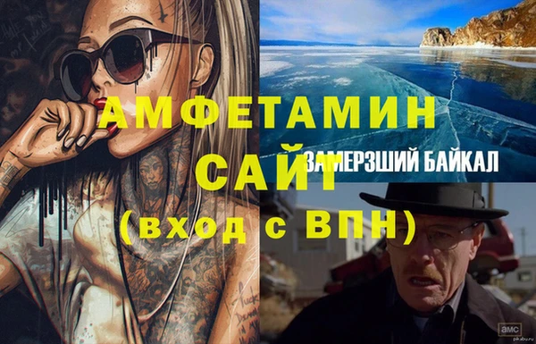 гашиш Беломорск