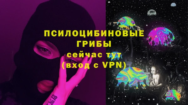 скорость Белоозёрский