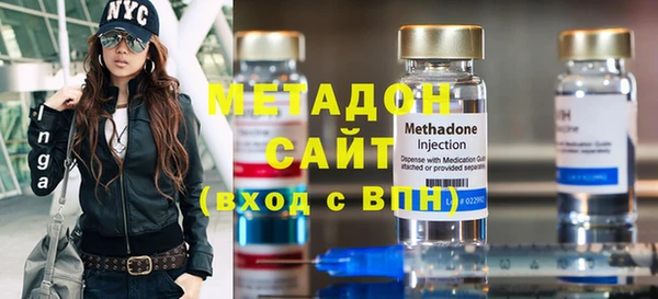 скорость Белоозёрский