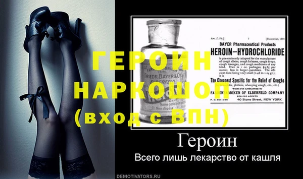 скорость Белоозёрский